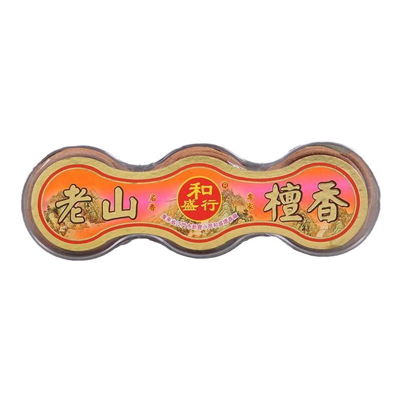 舒缓精神天然崖檀香盘香檀香