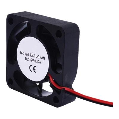 电脑电源散热风扇5V/12V/