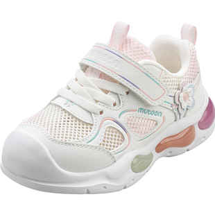 牧童童鞋女童运动鞋2026夏季新款透气网面儿童鞋子甜美公主闪灯鞋