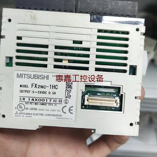 三菱PLC模块FX2NC1HC接口齐