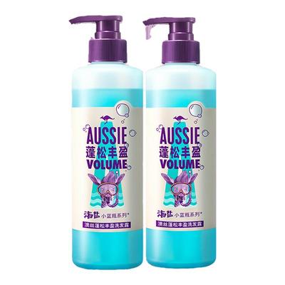 Aussie海盐控油蓬松丰盈蓬松