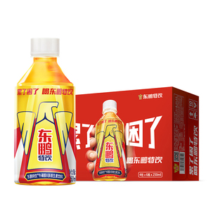 东鹏特饮牛磺酸B族维生素饮料250ml*24瓶整箱抗疲劳加班提神饮料