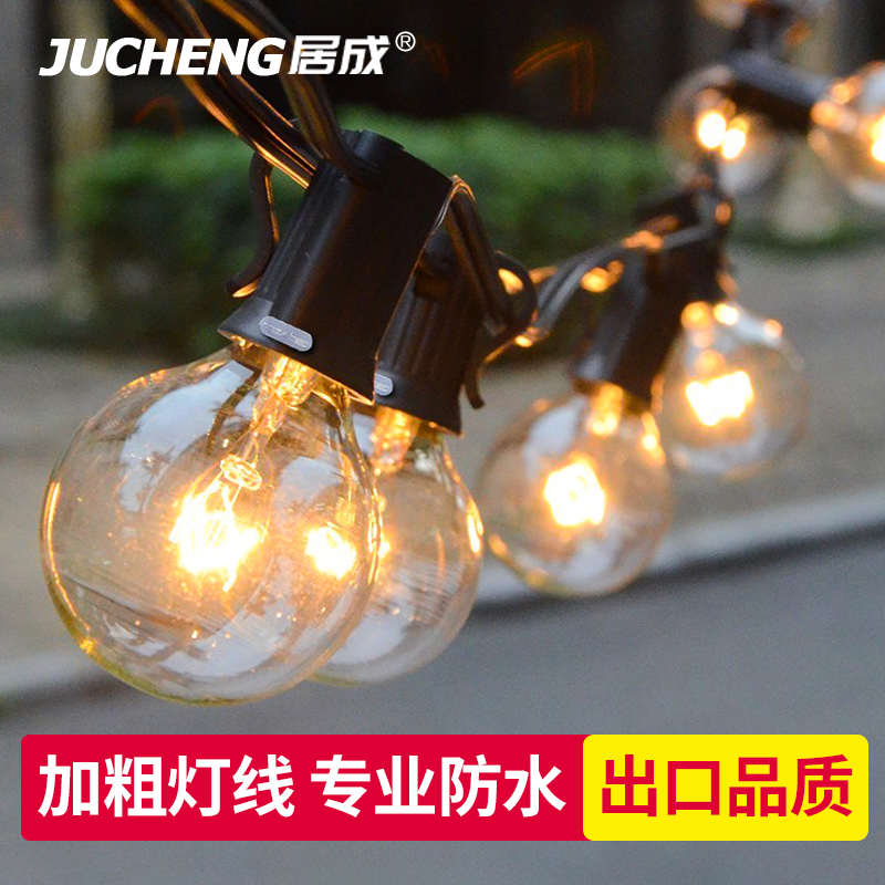 户外灯串室外防水露营帐篷装饰串灯庭院场景布置彩灯太阳能氛围灯