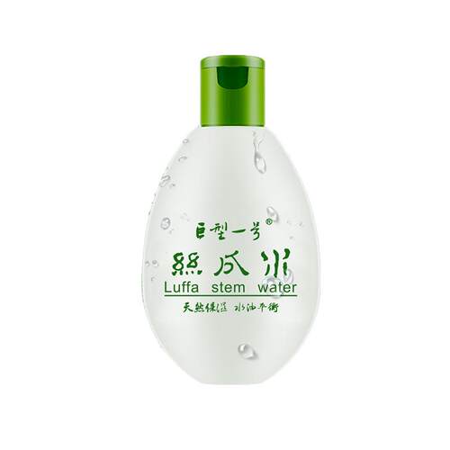 巨型一号丝瓜水原液旗舰店官网正品湿敷平衡水油性肤质爽肤水