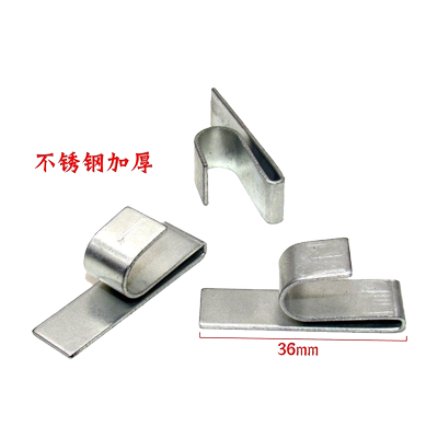 立边金属固定通用卡扣