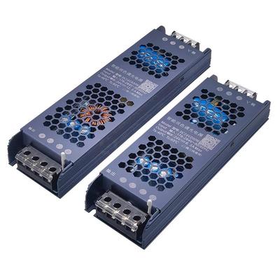 智能变压器电源 220V转12V24V灯带静音足功率变压器灯箱驱动电源