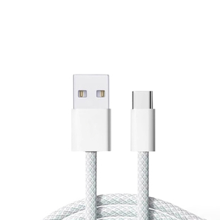 适用iPhone17Promax数据线苹果16充电器线15编织USB转typec手机车充双C快充车载CarPlay专用爱思Plus平板iPad