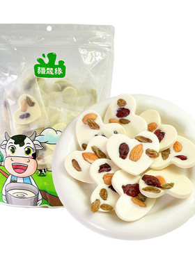疆晟缘新疆特产坚果炒酸奶