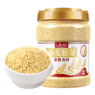 丙田金黄小麦胚芽官方旗舰店无加糖含胚芽油高锌富硒即食营养粉片