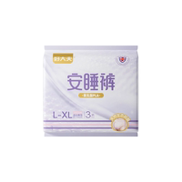 库存1W！好大夫聚乳酸卫生巾+安睡裤组合