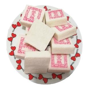 新昌特产蒸米糕中考高考状元糕手工糕点升学祝福金榜题名点心小吃