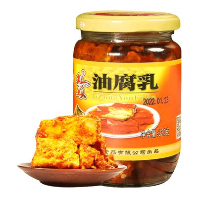 良使豆腐乳鸡枞油乳腐拍一发二瓶