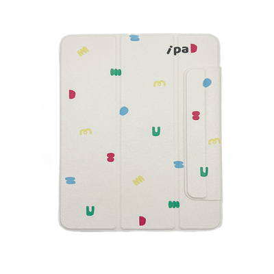 南山所原创日系磁吸平板壳