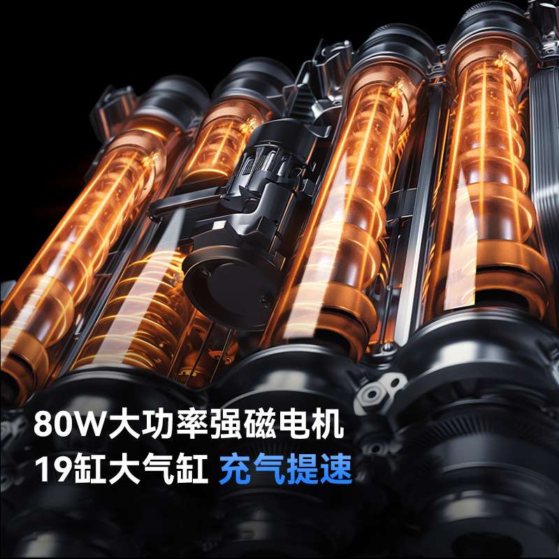 机乐堂便携数显车载打气泵自动胎充气泵电动充气泵多功能压汽车