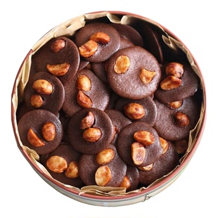 夏威夷可可脆片巧克力坚果脆脆饼干手作卡通铁罐礼盒办公室零食