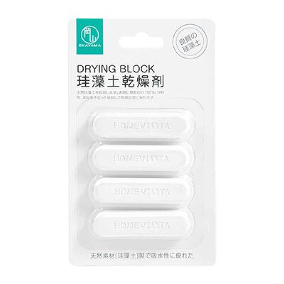 宜思洁猫狗粮干燥剂天然循环使用