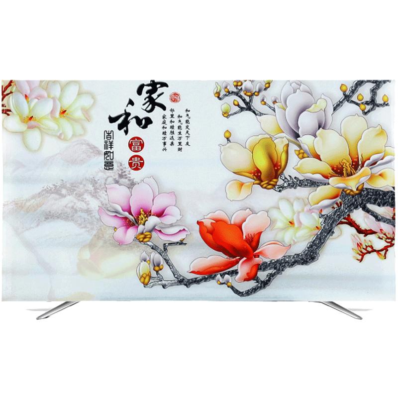 中式55寸韩版简约曲面电视机罩