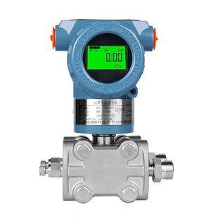 防爆型数显单晶硅差压变送器压力变送器高精度传感器4-20mAHART