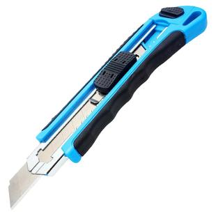 百锐包胶美工刀黑刃刀片大号拆快递开箱裁纸用壁纸刀加厚高碳钢刀