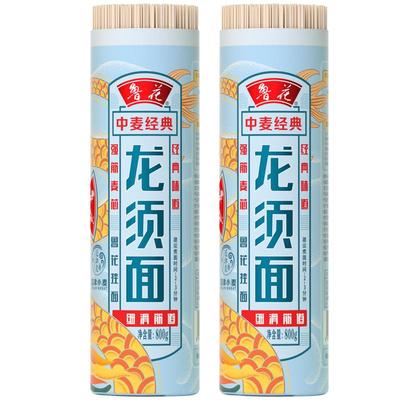 鲁花直营熊猫系列微发酵活性面条