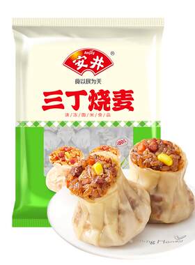 安井三丁烧麦800g早餐速食半成品