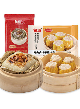 包道广式猪肉烧卖糯米鸡1500g