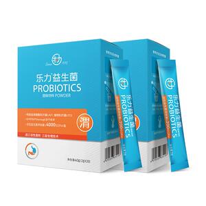 6盒乐力幽门益生菌调理肠胃