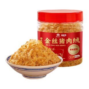 鼎日有金丝猪肉绒258g福州老字号寿司烘焙老人肉粉松早餐猪肉
