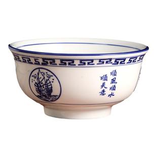 拉面碗陶瓷牛肉羊肉汤碗商用大号螺蛳粉过桥米线汤碗家用炸酱面碗