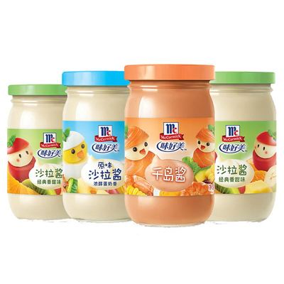 味好美酸甜蔬菜沙拉酱