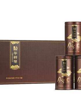 华祥苑茶叶月兮清香型铁观音250g