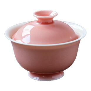 手工薄胎粉色盖碗不烫手小号高档岩茶陶瓷纯色功夫茶具两才单人