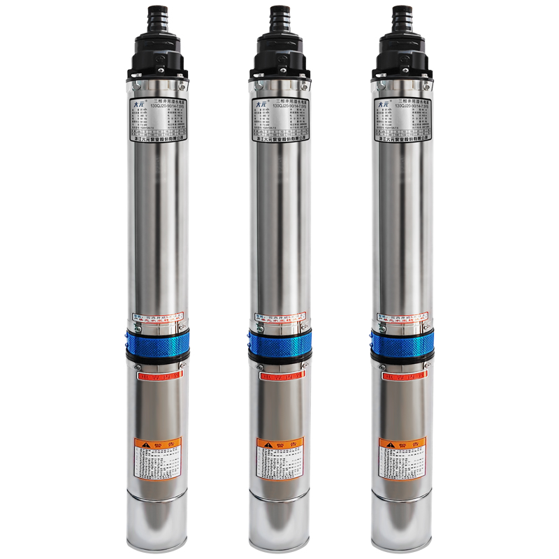 大元QJ(D)90家用单相高扬程深井泵304不锈钢农用大流量深井潜水泵