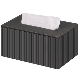 纸巾盒高档轻奢家用客厅茶几抽纸盒创意皮革高级多功能桌面纸抽盒