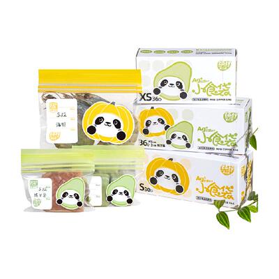 易优家抗菌食品级婴儿辅食袋