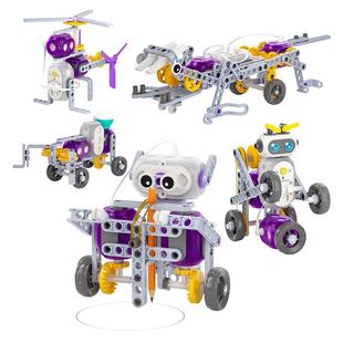 科学罐头编程机器人积木儿童电动拼装益智男孩玩具新年礼物生日