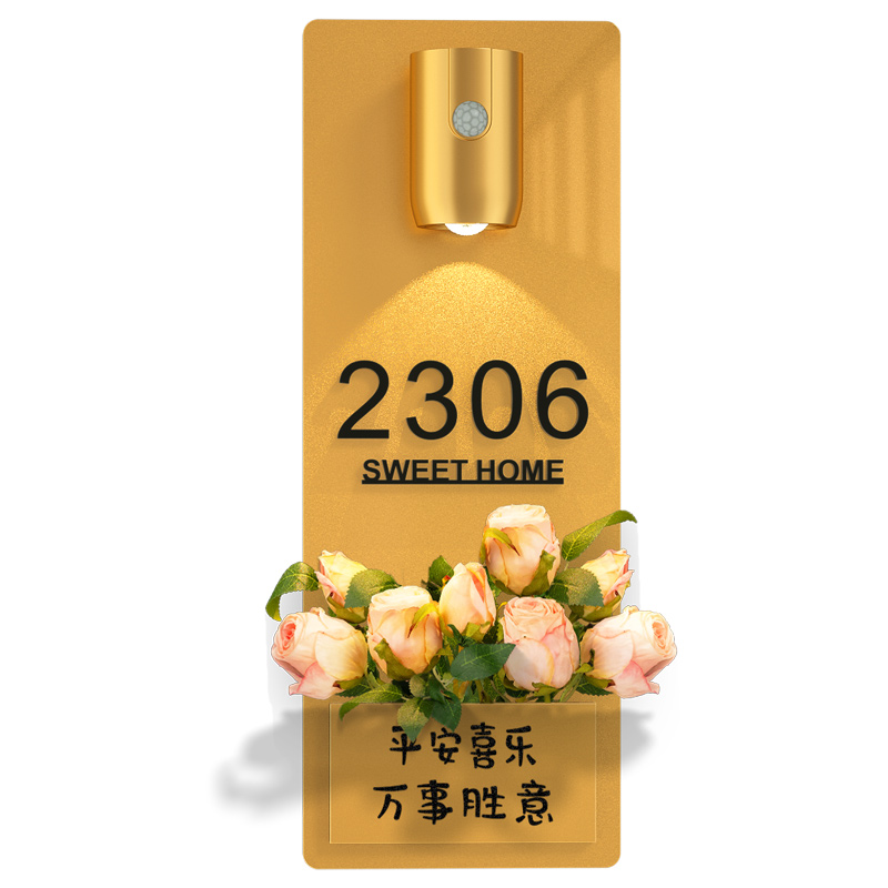 入户门牌号高级感轻奢创意2025年新款插花住宅别墅家用发光门牌号码牌定制公寓民宿房间装饰挂牌免打孔门号贴