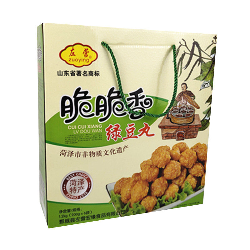 山东菏泽特产干吃惊爆绿豆丸子