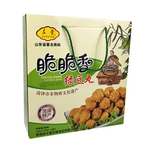山东菏泽特产鄄城左营牛肉丸绿豆丸子脆脆香礼盒干吃火锅零食惊爆