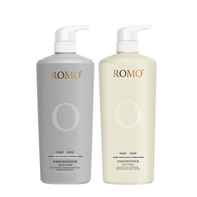 ROMO滋养修护玻尿酸洗护套装柔顺
