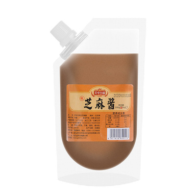 天中古味二八酱咸味芝麻酱调料酱