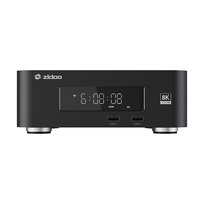 芝杜ZIDOO Z30Pro 8K网络高清播放器UHD杜比视界硬盘播放机HDR10+