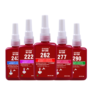 正品LOOLIFL乐秦242/243螺丝紧固胶防松动胶耐压螺纹胶水高中低强度耐高温螺丝胶螺栓防止退固定厌氧胶可拆卸