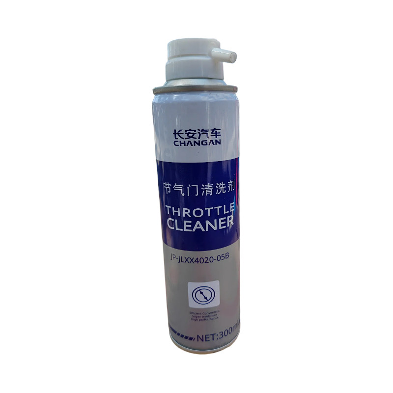 适配长安汽车节气门清洗剂原厂
