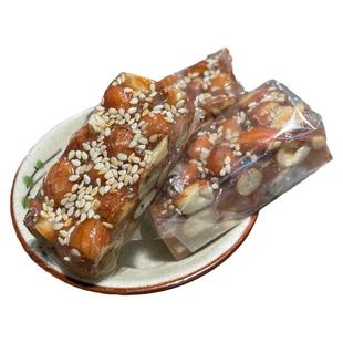 南糖潮汕特产老式牛皮糖普宁花生南糖潮州汕头特色小吃零食糕点心