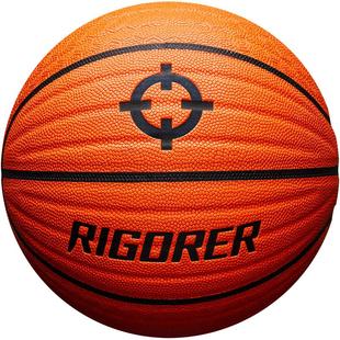 准者篮球波浪纹室内外比赛专用成人耐磨吸湿防滑正品户外野球7号