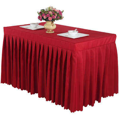 桌布公司会议室签到台裙长条