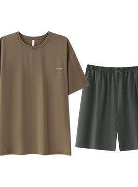 初子尼男士夏季纯棉家居服套装