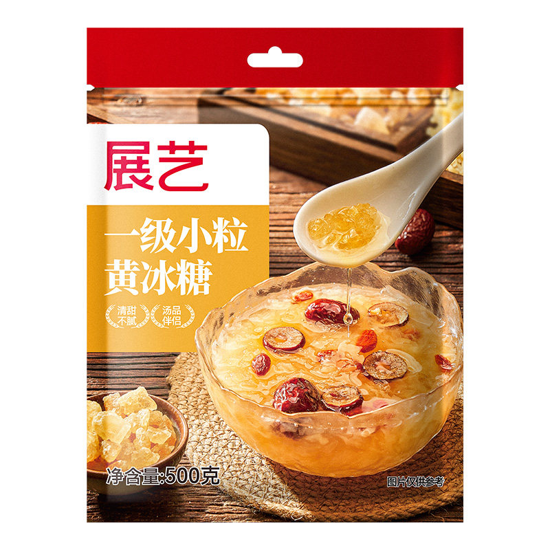 展艺黄冰糖一级小粒易溶色泽黄润