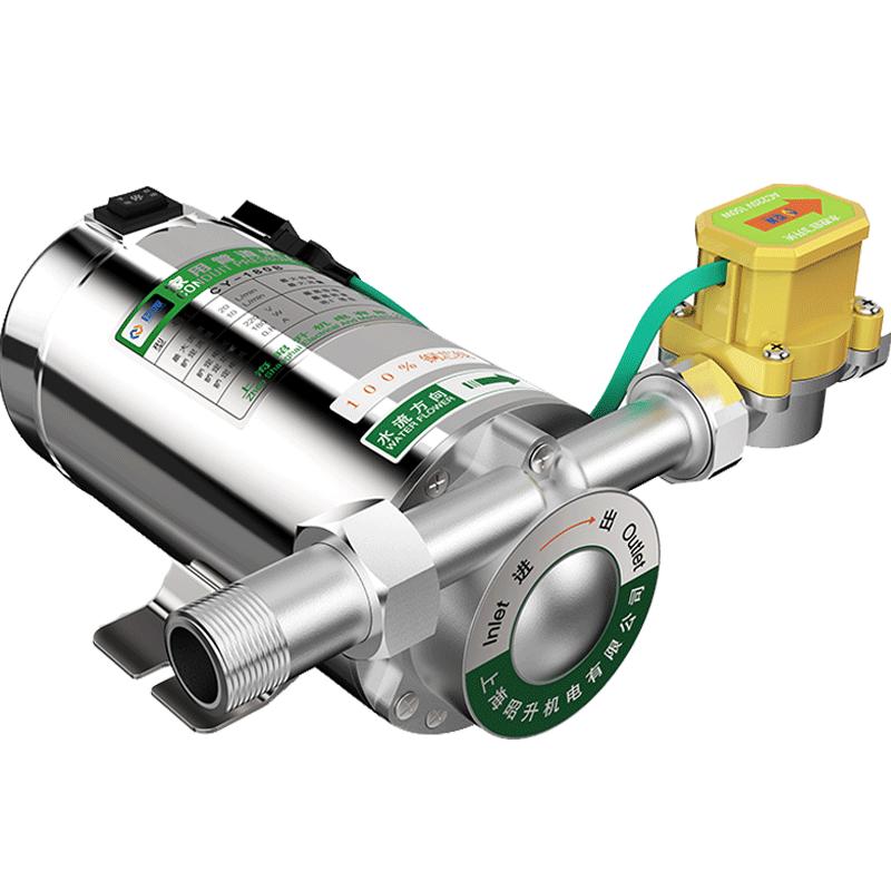 臣源自来水增压泵小型家用全自动太阳能热水器管道加压水泵220V